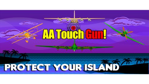 AA TOUCH GUN