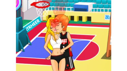 BASKETBALL KISSING