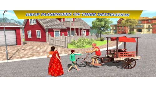 CITY CYCLE RICKSHAW SIMULATOR 2020