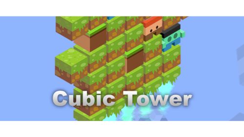 CUBIC TOWER