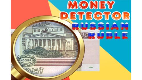 MONEY DETECTOR RUSSIAN RUBLE