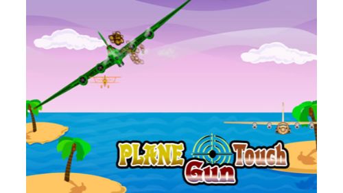 PLANE TOUCH GUN